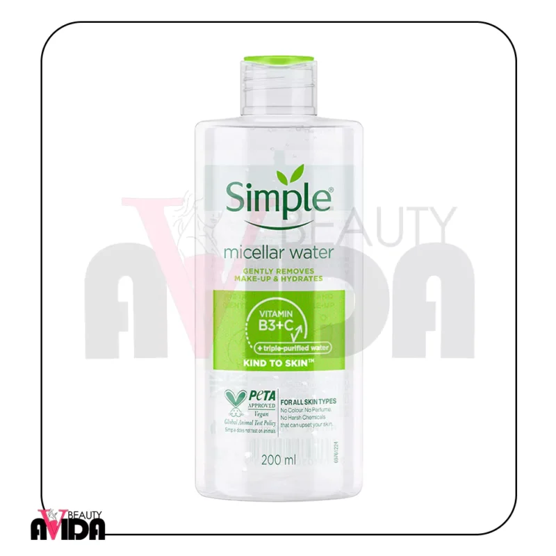 میسلار واتر Kind To Skin سیمپل مناسب انواع پوست - Image 1