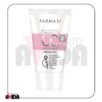 سی سی کرم فارماسی Medium 03 با پوشش طبیعی و آبرسانی پوست، محافظت از آن در برابر آفتاب و ایجاد پوستی نرم و درخشان مناسب است.