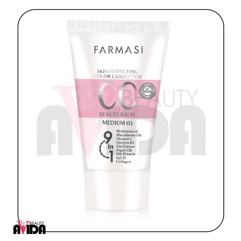 سی سی کرم فارماسی Medium 03 با پوشش طبیعی و آبرسانی پوست، محافظت از آن در برابر آفتاب و ایجاد پوستی نرم و درخشان مناسب است.