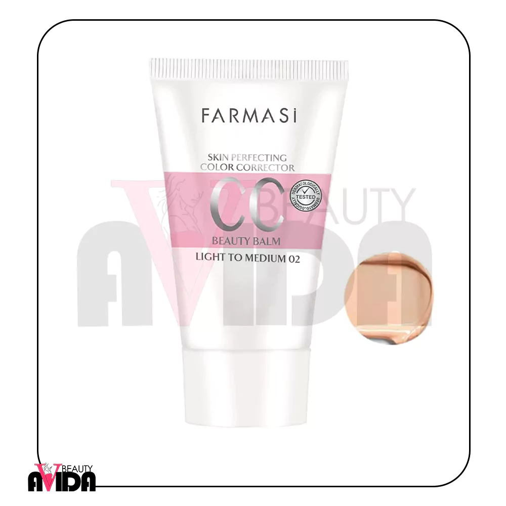 سی سی کرم فارماسی Light To Medium 02 با پوشش طبیعی و آبرسانی پوست، محافظت از آن در برابر آفتاب و ایجاد پوستی نرم و درخشان مناسب است.
