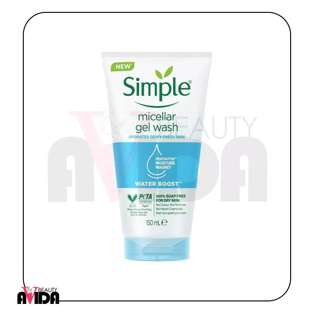 ژل شستشو صورت سیمپل مدل Micellar Gel Wash با فرمولاسیون ملایم و حاوی گلیسیرین و پنتاویتین، پوست را به‌طور مؤثر پاکسازی و مرطوب می‌کند. مناسب برای انواع پوست