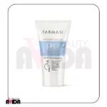 بی‌بی کرم فارماسی شماره ۰۲ رنگ Light to Medium با فرمولاسیون سبک و پوشش‌دهی مناسب، پوست را مرطوب کرده و از آن در برابر اشعه‌های مضر خورشید محافظت می‌کند. این کرم با ترکیبات مغذی، به بهبود بافت پوست و افزایش درخشندگی آن کمک می‌نماید.
