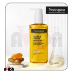 میسلار ژل شستشوی صورت نوتروژینا مدل Clear & Soothe با فرمولاسیون ملایم و عصاره زردچوبه، مناسب برای پوست‌های چرب و مستعد جوش است.