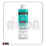 محلول میسلار واتر نوتروژینا Skin Detox مناسب انواع پوست 400 میل | آویدا بیوتی
