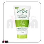 ژل شستشوی صورت سیمپل مدل Moisturising با فرمولاسیون ملایم و حاوی ویتامین‌های B5 و E، پوست را به‌طور مؤثر پاکسازی و مرطوب می‌کند. مناسب برای انواع پوست.