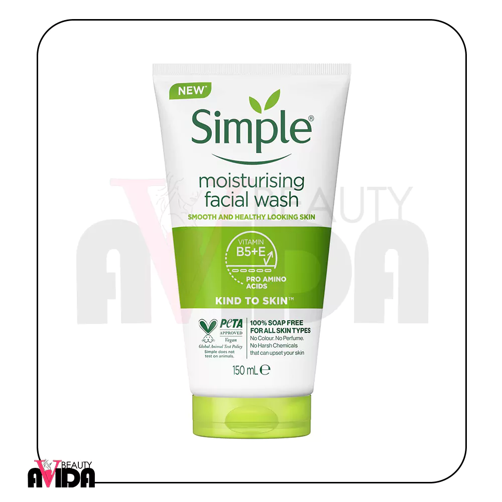 ژل شستشوی صورت سیمپل مدل Moisturising با فرمولاسیون ملایم و حاوی ویتامین‌های B5 و E، پوست را به‌طور مؤثر پاکسازی و مرطوب می‌کند. مناسب برای انواع پوست.