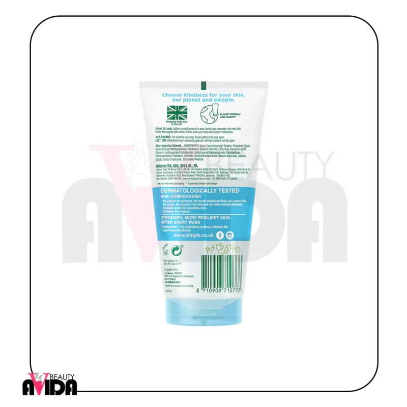 ژل شستشو صورت سیمپل مدل Micellar Gel Wash با فرمولاسیون ملایم و حاوی گلیسیرین و پنتاویتین، پوست را به‌طور مؤثر پاکسازی و مرطوب می‌کند. مناسب برای انواع پوست